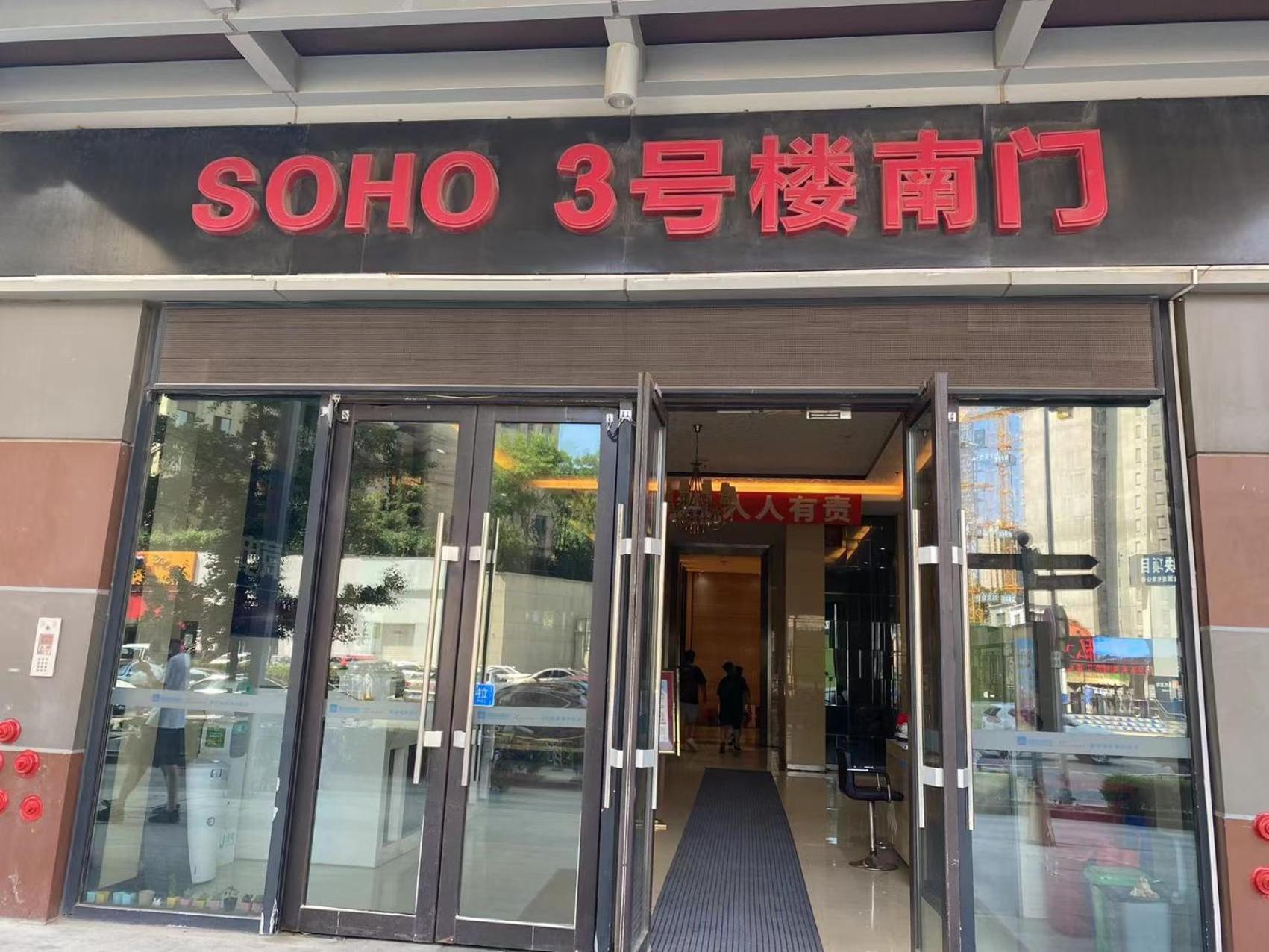 Dalian Hong XI Yuan Apartment Wanda Plaza Exterior foto