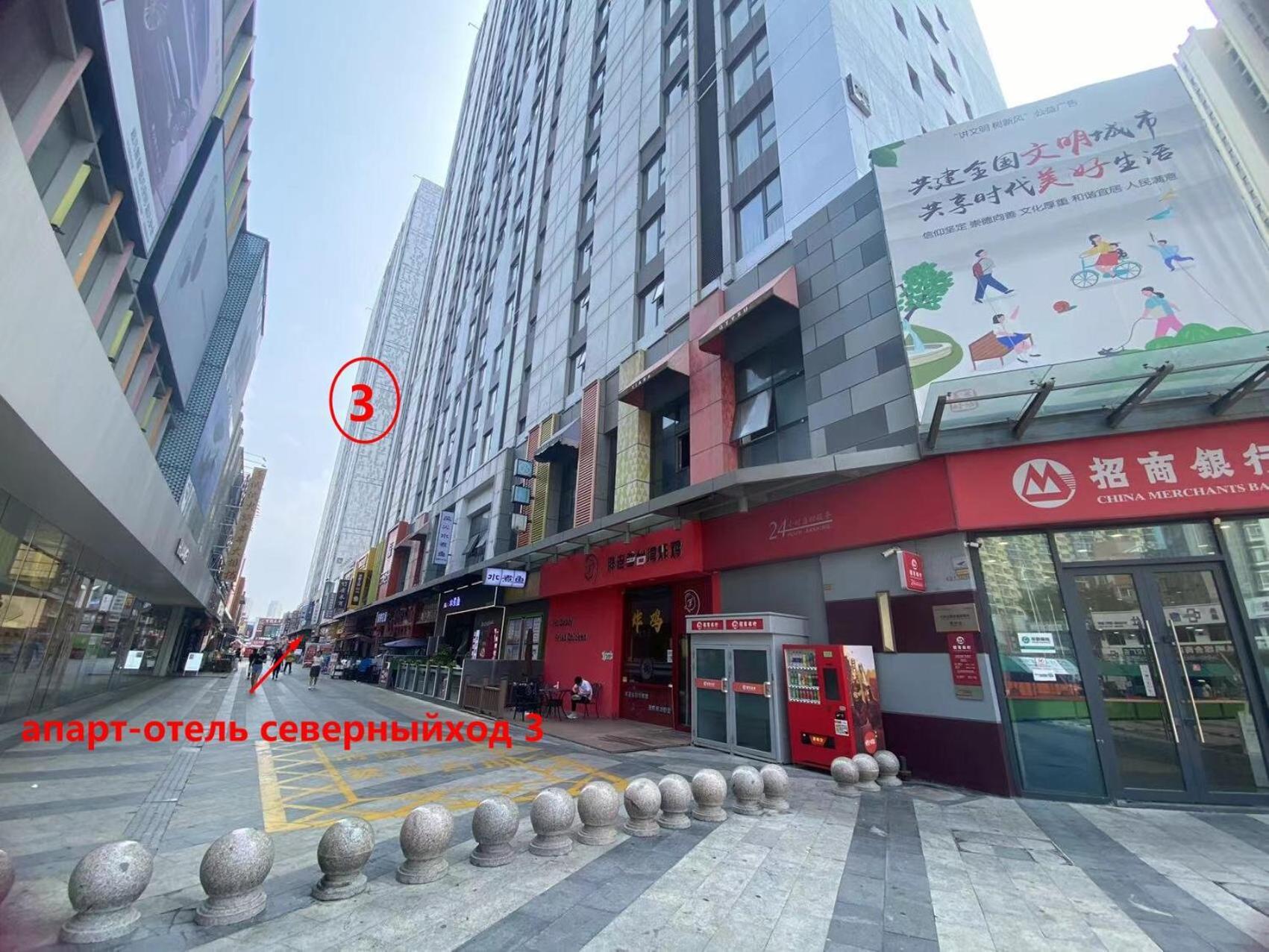 Dalian Hong XI Yuan Apartment Wanda Plaza Exterior foto
